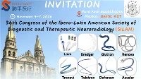Join NeuroSafe At SILAN 2026 in Guadalajara, Mexico!