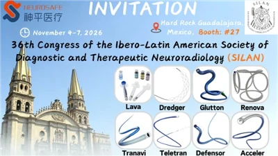 Join NeuroSafe At SILAN 2026 in Guadalajara, Mexico!